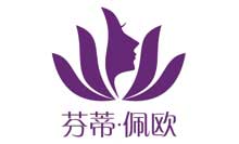 大信智和商标设计案例-芬迪佩欧