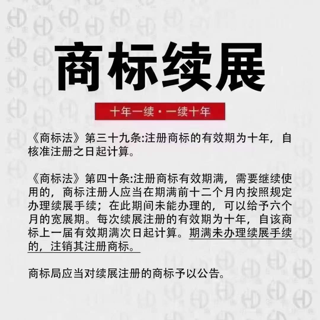 微信图片_20240112100128.jpg